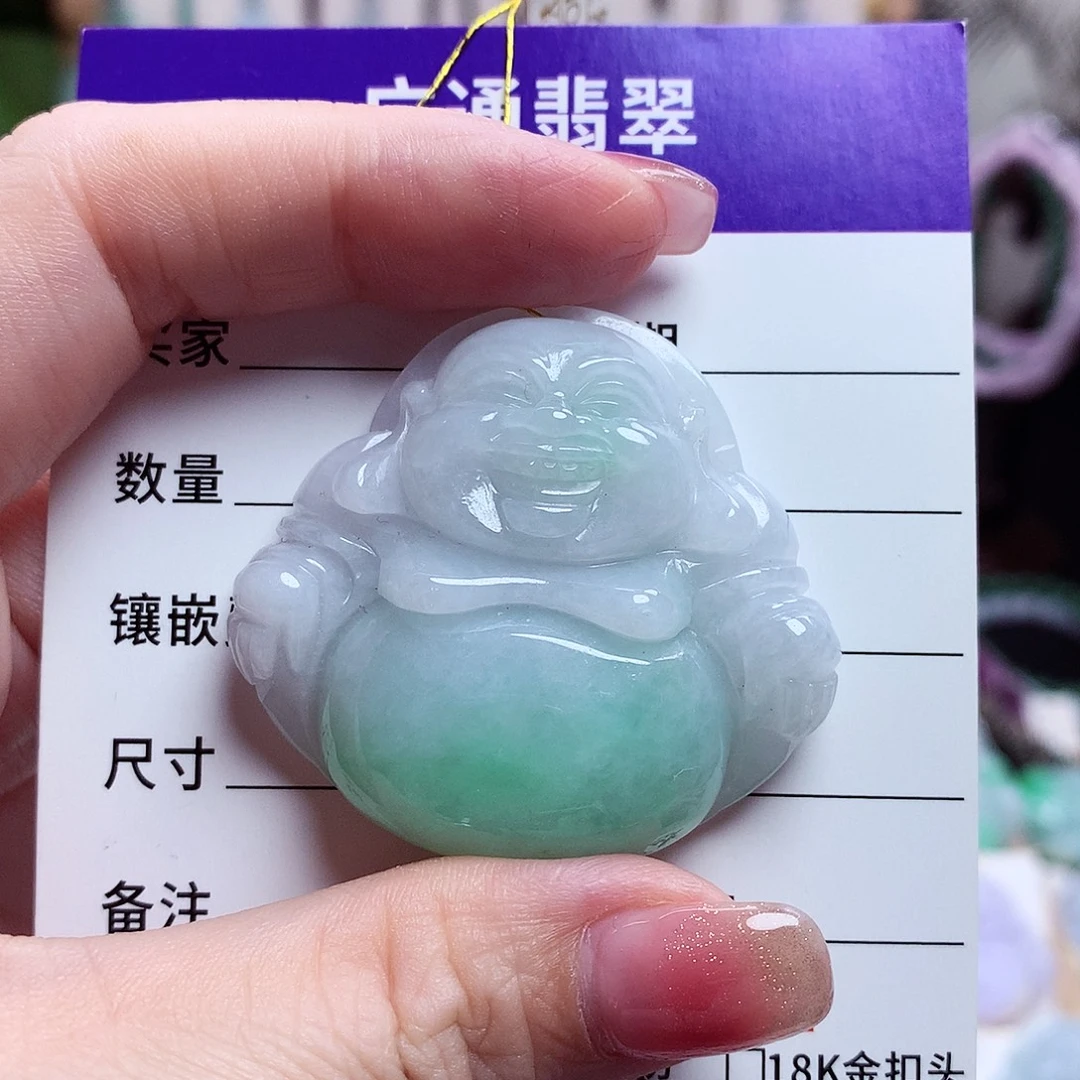 颈饰未镶嵌翡翠佛公45