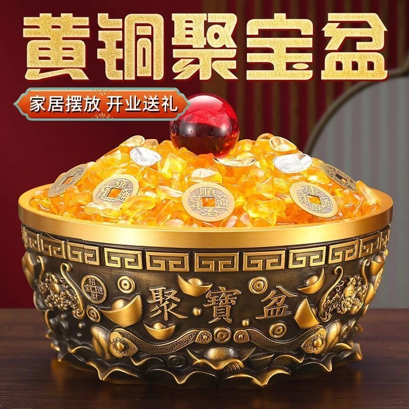 满盆套餐《全黄铜沈万三聚宝盆》高端家用创意复古玄关黄铜风水摆件