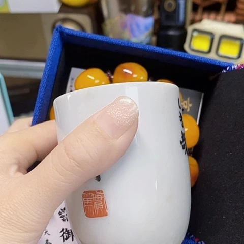 雾***昂茶杯茶具系列产品