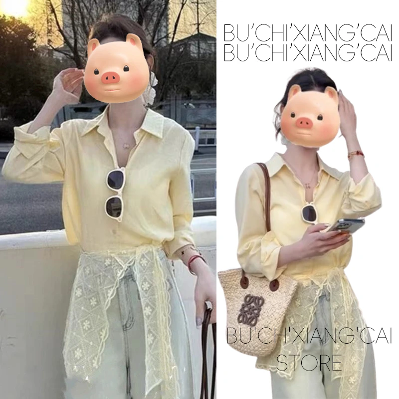 法式蕾丝拼接黄色长袖衬衫女夏季薄款外搭设计感衬衣收腰屁帘上衣