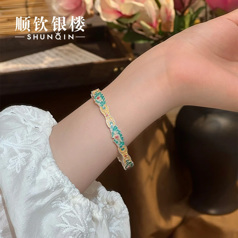 顺钦银楼 足银珐琅手镯 【芍药令手镯】999.9莲花四叶草描金手镯