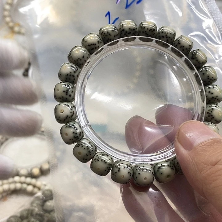 星月菩提吊坠A*哥海南原生态22