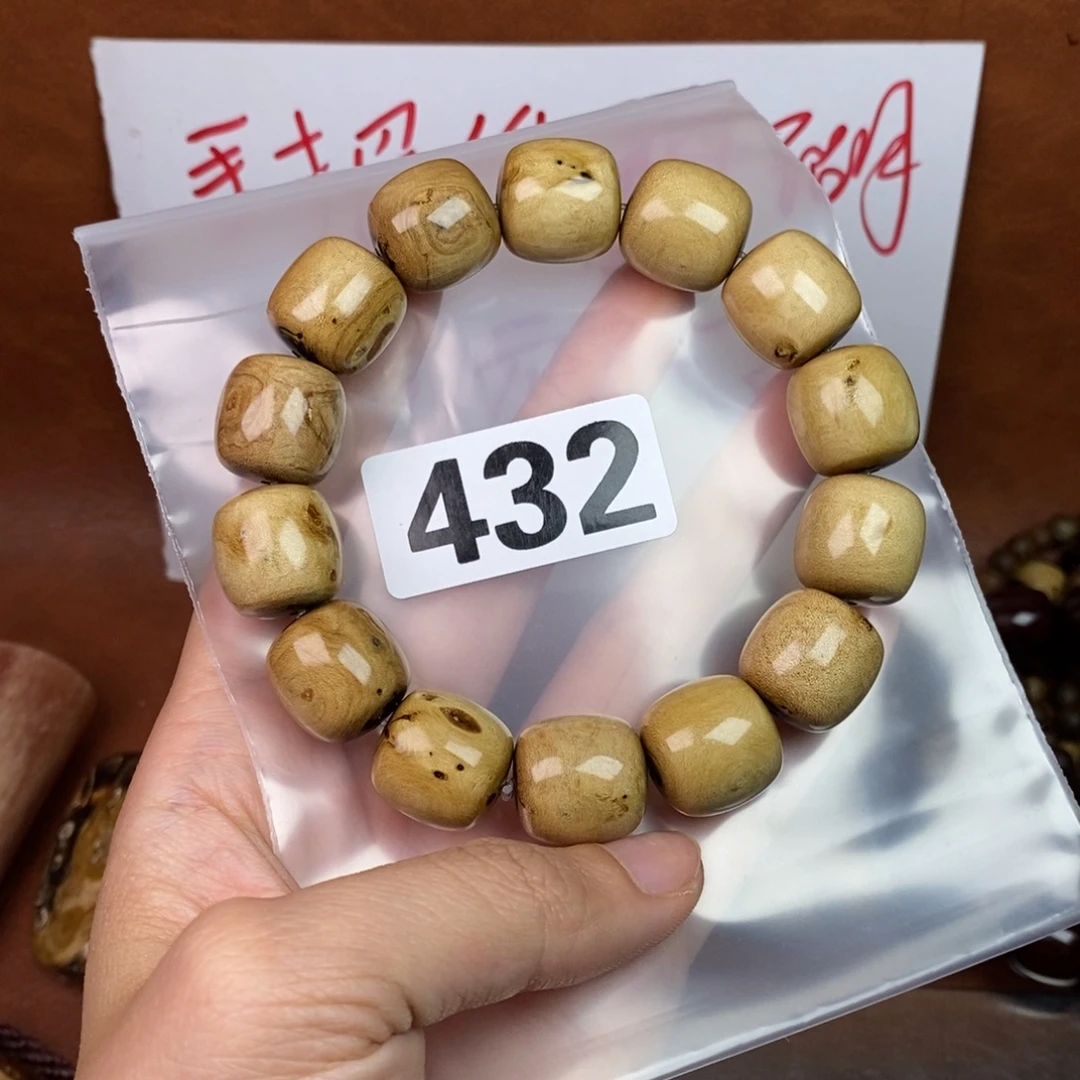 手串/手链橄榄核精品