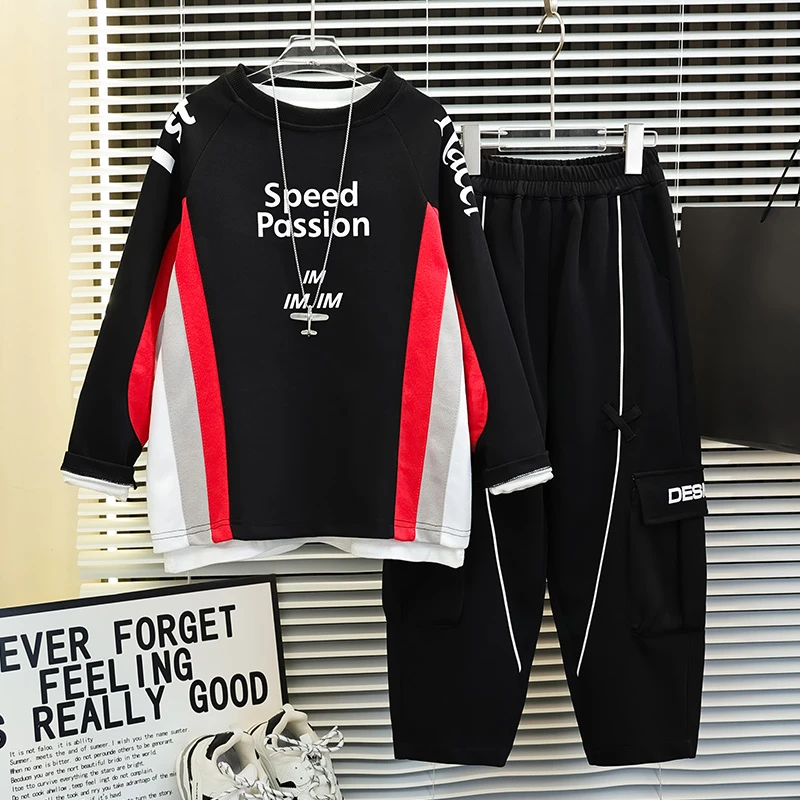 儿童装男童秋装卫衣套装2025新款春秋款中大童运动秋季帅气时髦潮