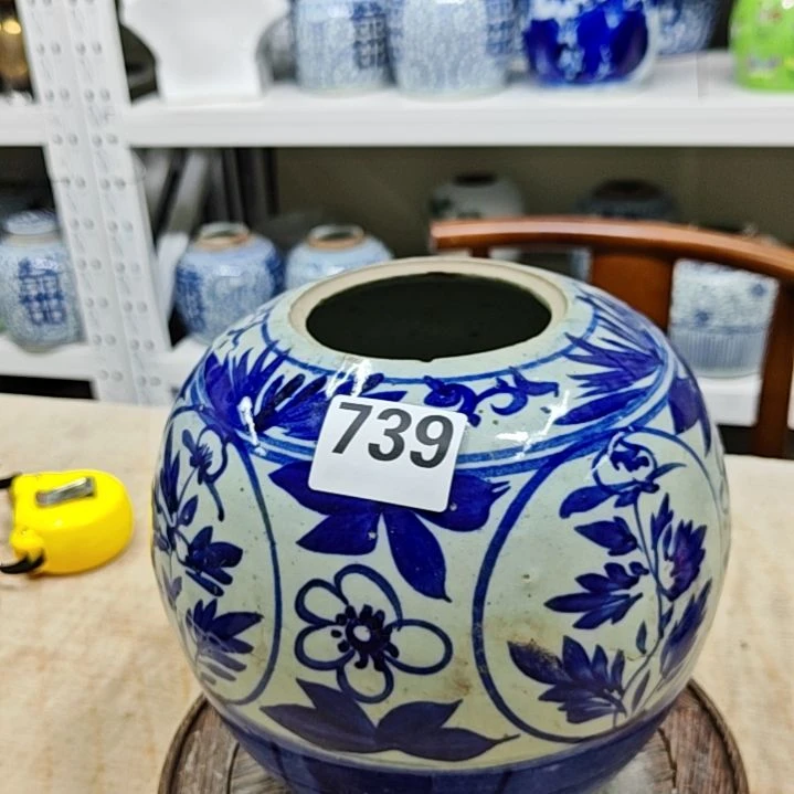 瓷用****4瓷器瓷器瓷器瓷器739