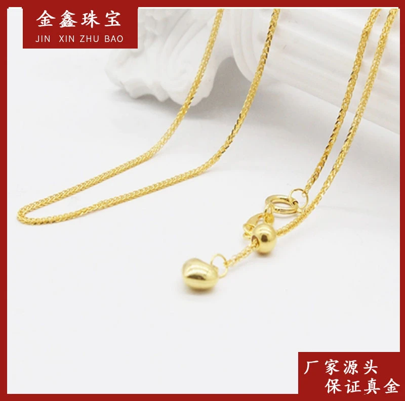 x19110 50CM肖邦桃心调节项链百搭简约18K金
