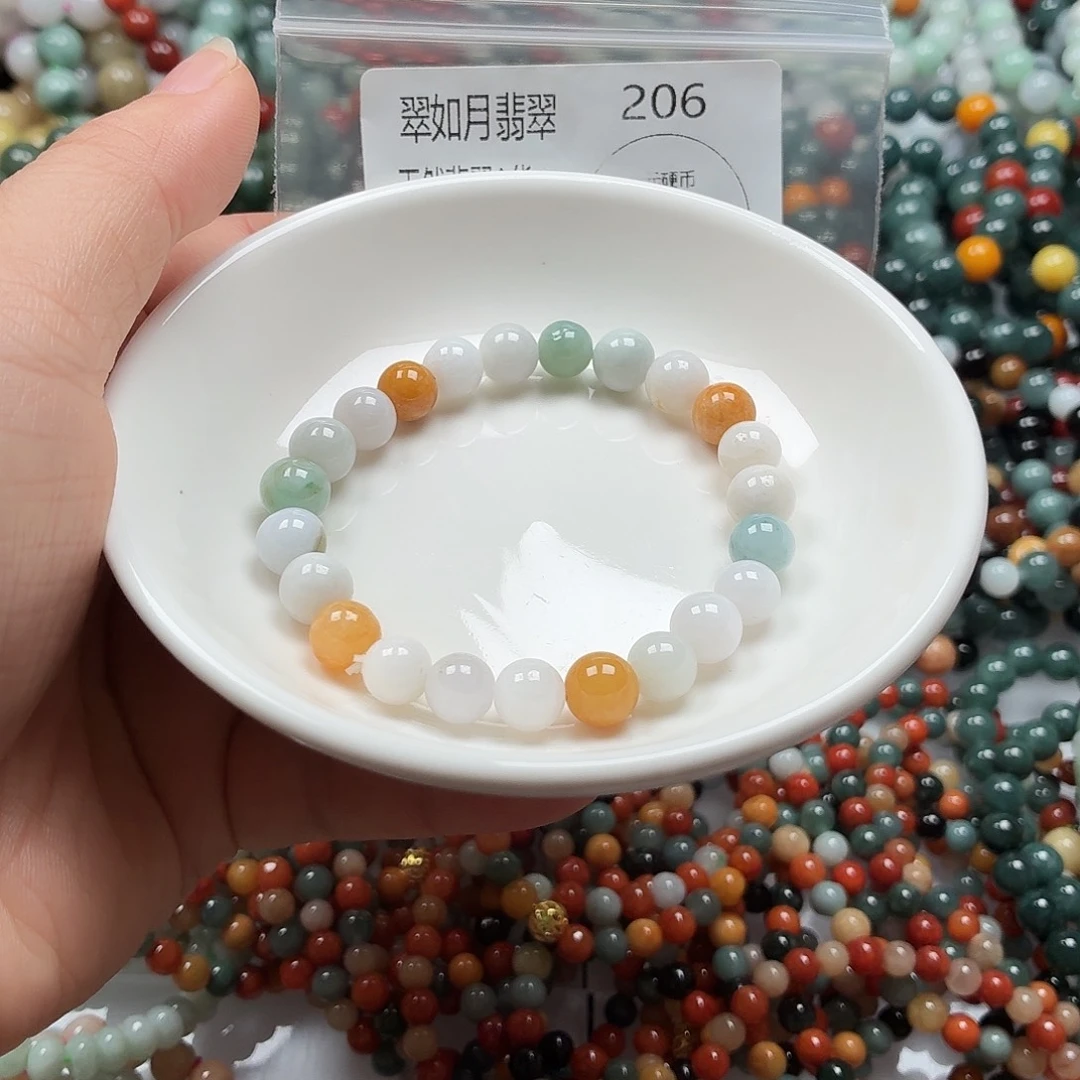 未镶嵌手链翡翠翡翠