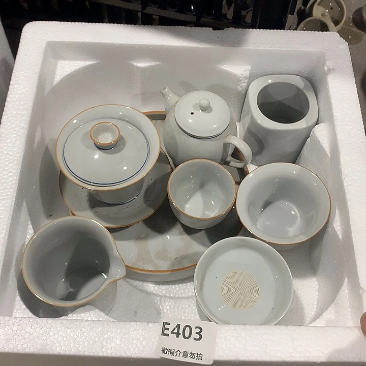 微瑕茶具介意勿拍