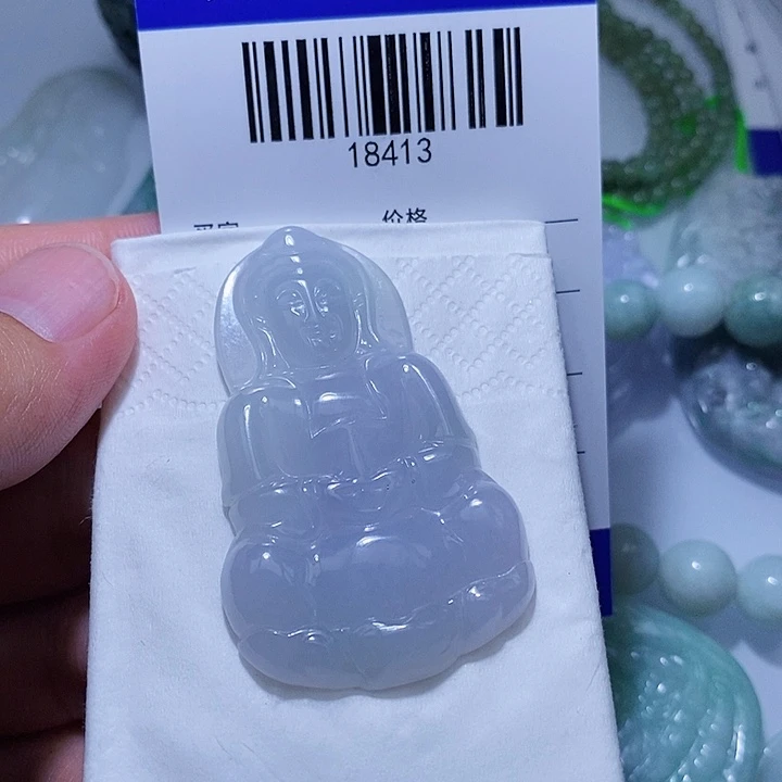 颈饰未镶嵌翡翠一