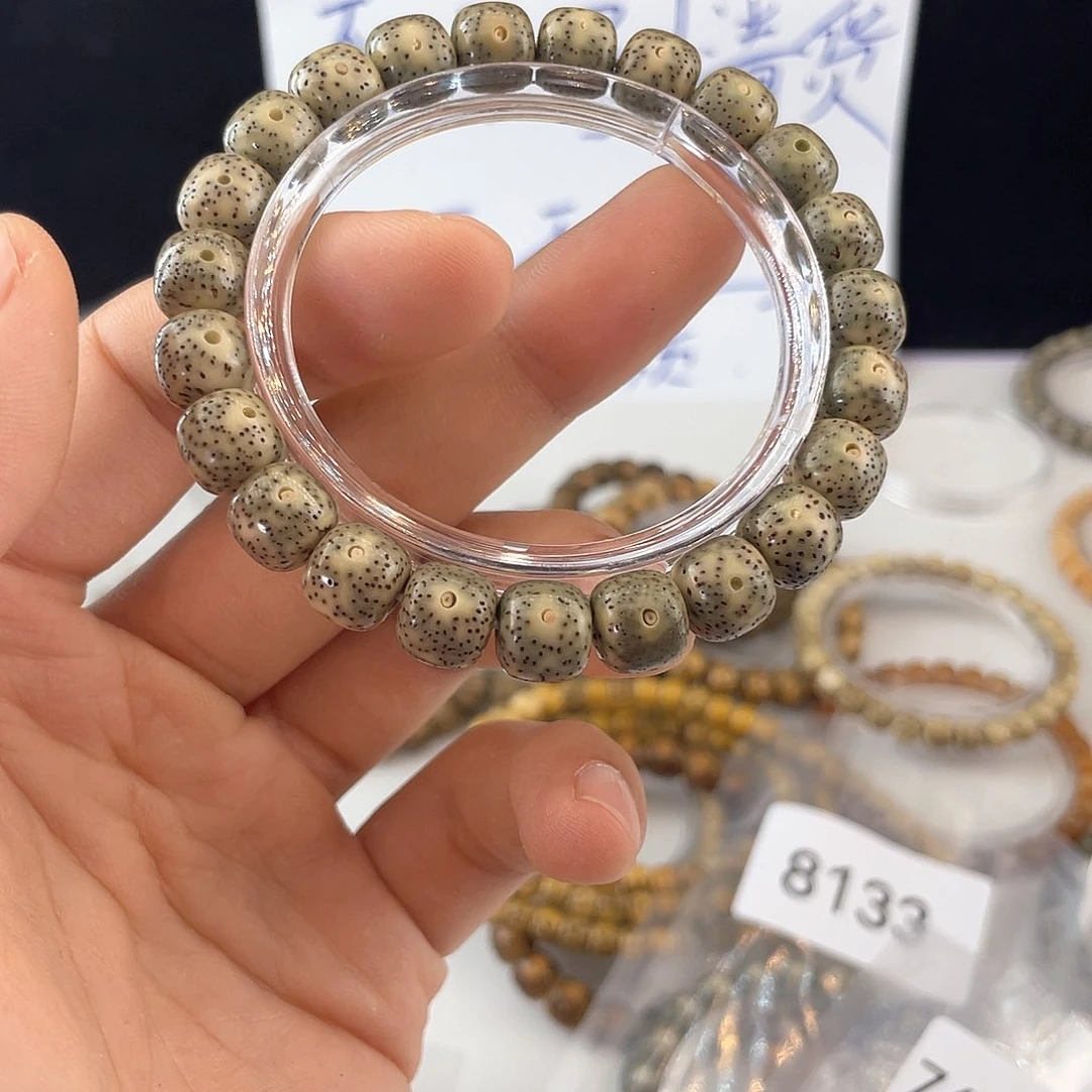 吊坠星月菩提7664