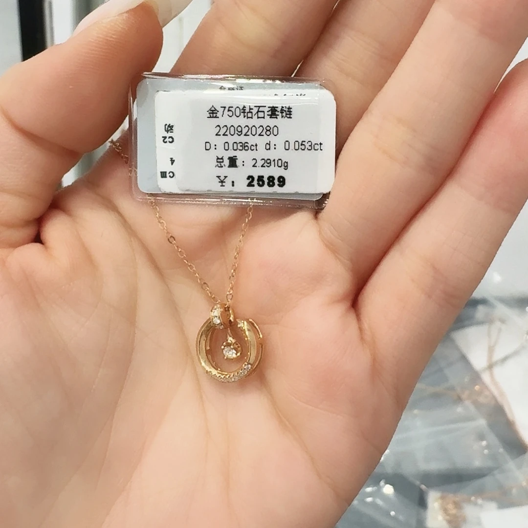 套链钻石18K金镶嵌时****o钻石