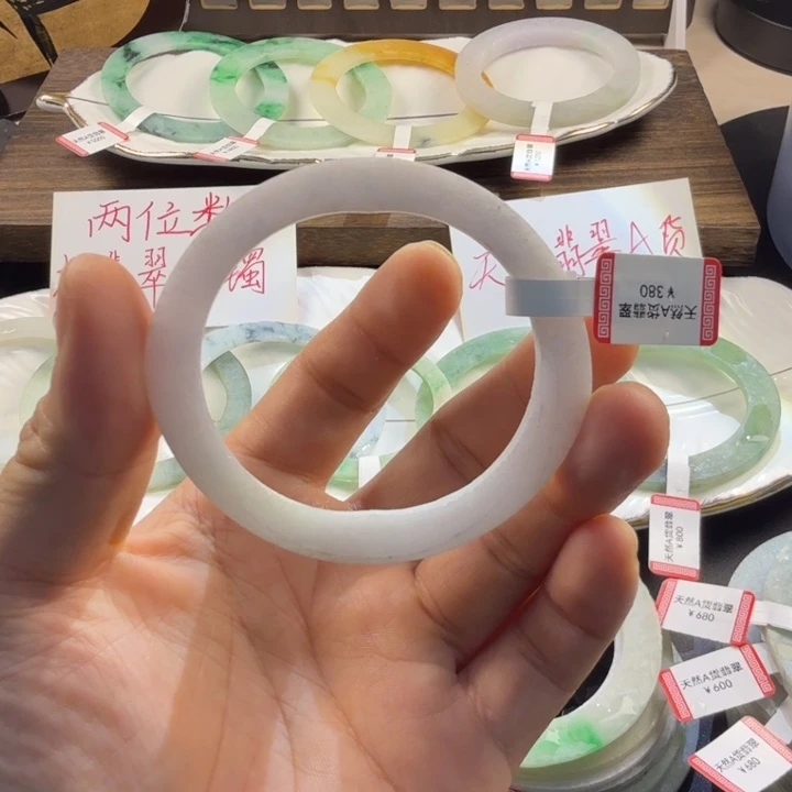 定制翡翠未镶嵌天然A货手镯定制