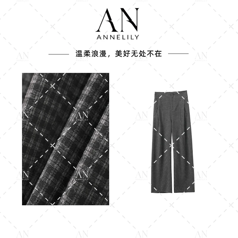 ANNELILY安琪琪【小枫】 新款上新休闲百搭格子裤AK2508115