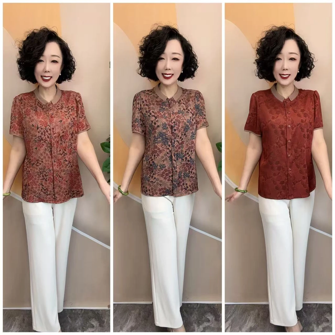 047夏新款碎花大方气质优雅中老年加肥加大开衫衬衫上衣，衣长65