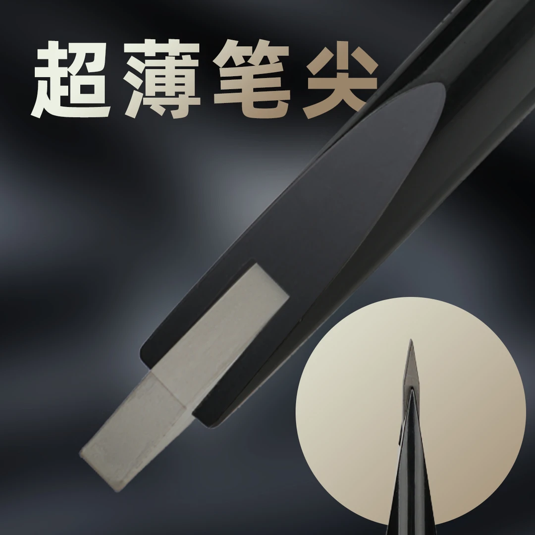 硬芯砍刀超薄硬芯自动眉笔防水防汗野生线条眉笔适合新手