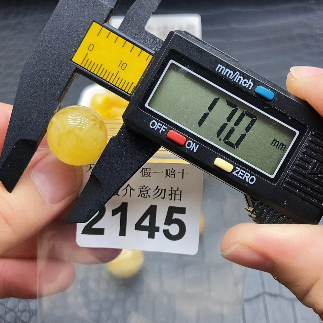 琥珀未镶嵌珠宝奇石2145