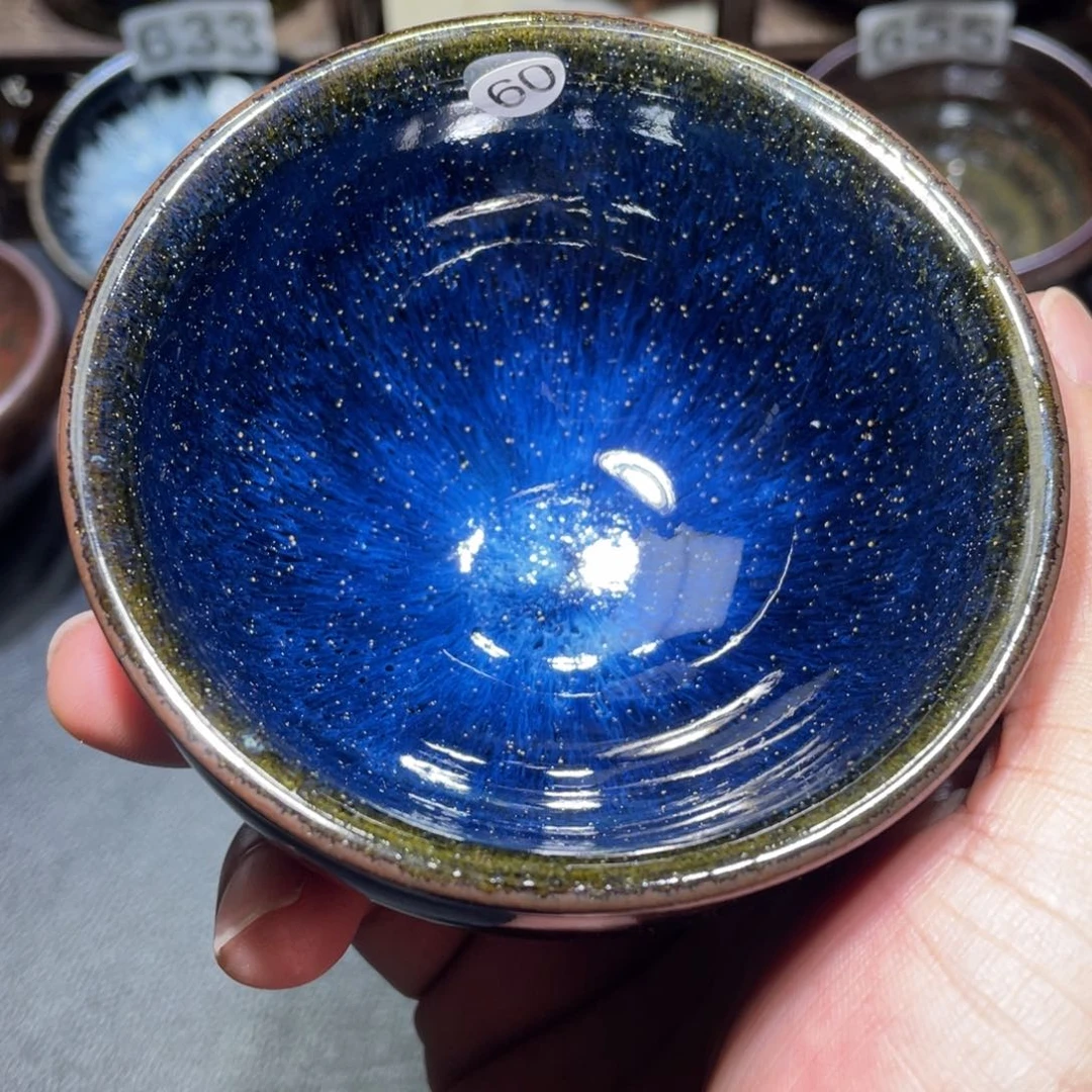 茶盏陶瓷建盏陶瓷建盏