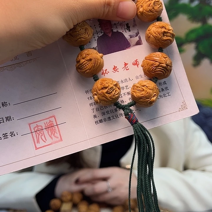 橄榄核手串/手链橄榄核