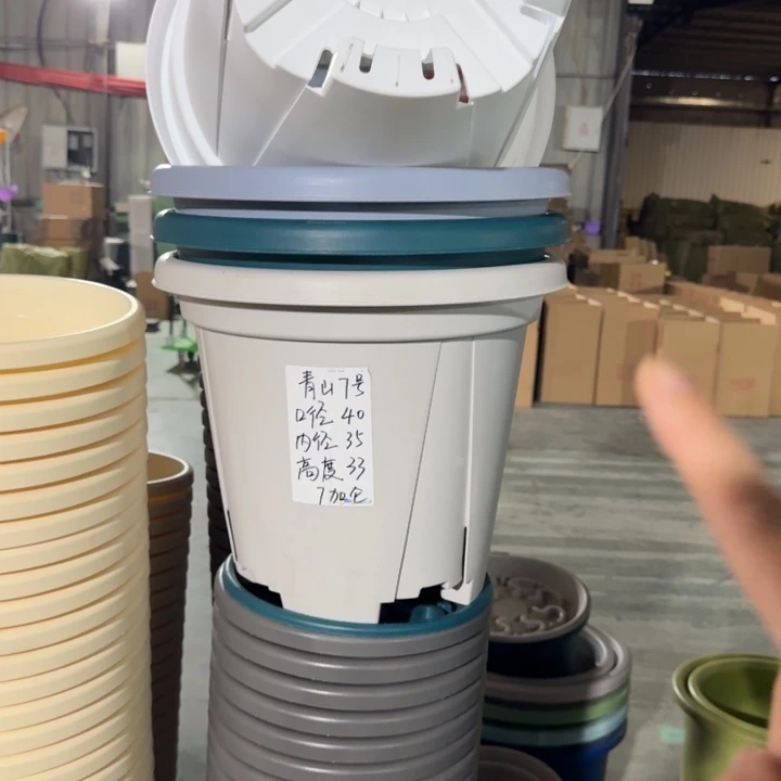 青山7加仑口径40高33无托军绿5个