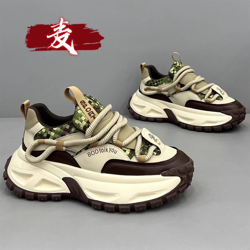 男鞋透气网面秋季2025新款百搭潮流运动休闲跑步厚底增高老爹潮鞋