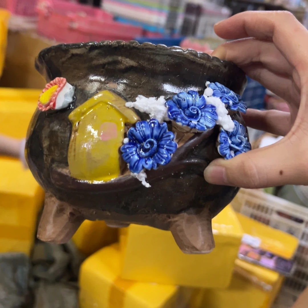 拍满18.8米包邮发货拆退件