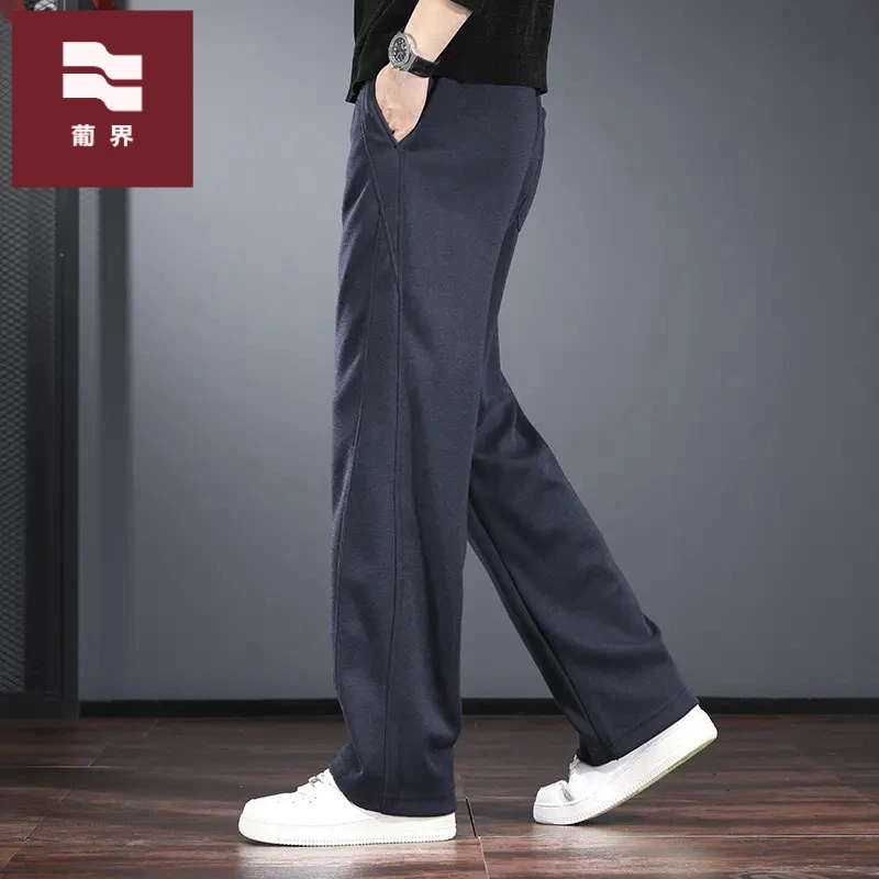 重磅软糯感休闲裤男秋冬加绒宽松直筒长裤高端垂感男绵羊毛阔腿裤