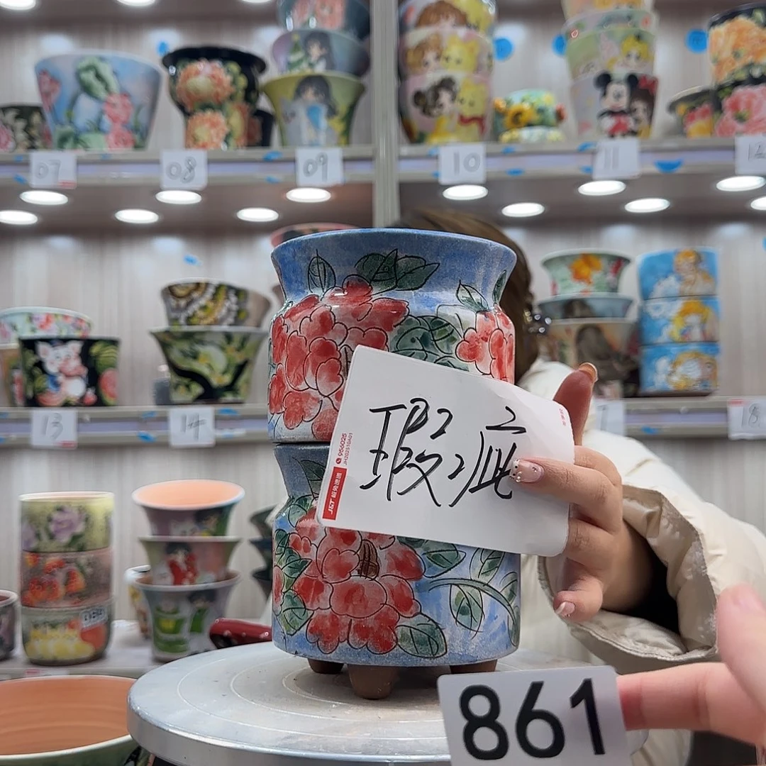 摆件陶瑕疵瑕疵861