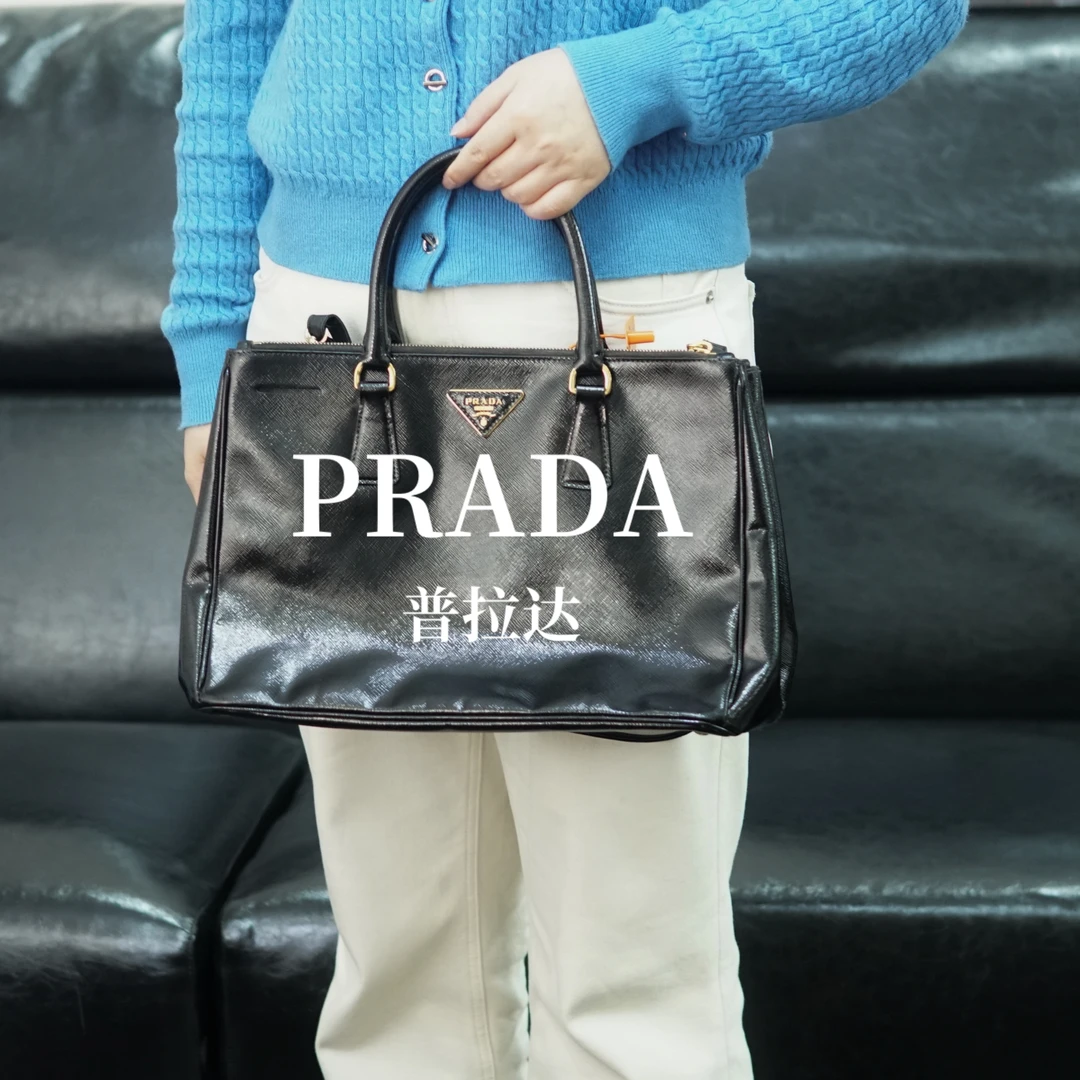 95新 Prada/普拉达 黑色杀手包/YJ01807003/7003