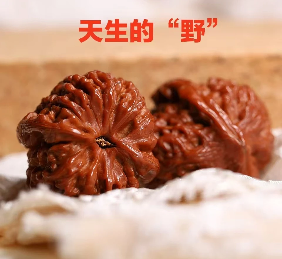 青山文创文玩核桃盘点