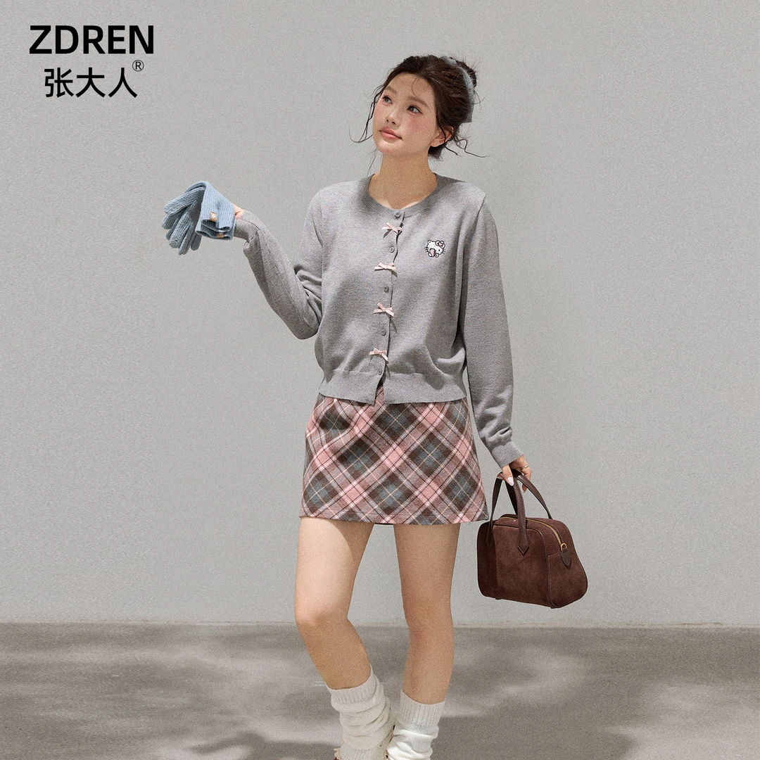 张大人【恋爱信号】大码女装微胖妹妹时髦套装针织衫条纹格半身裙