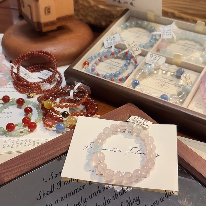 未镶嵌手串水晶023卡9