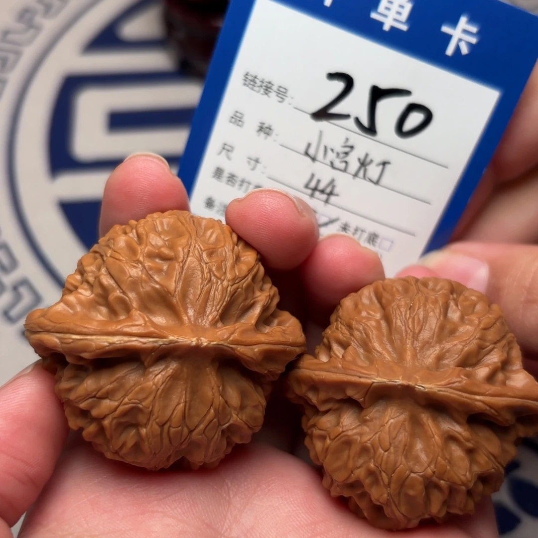 文玩核桃把件文玩核桃