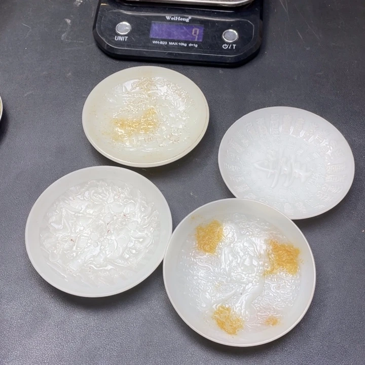 【闪购商品】其他。