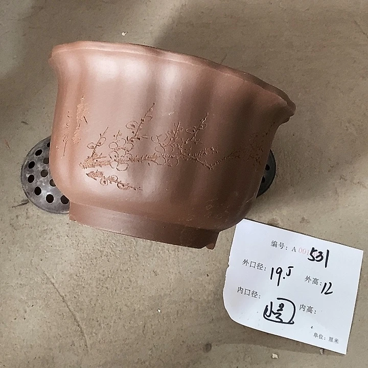 花盆紫砂紫砂艺术