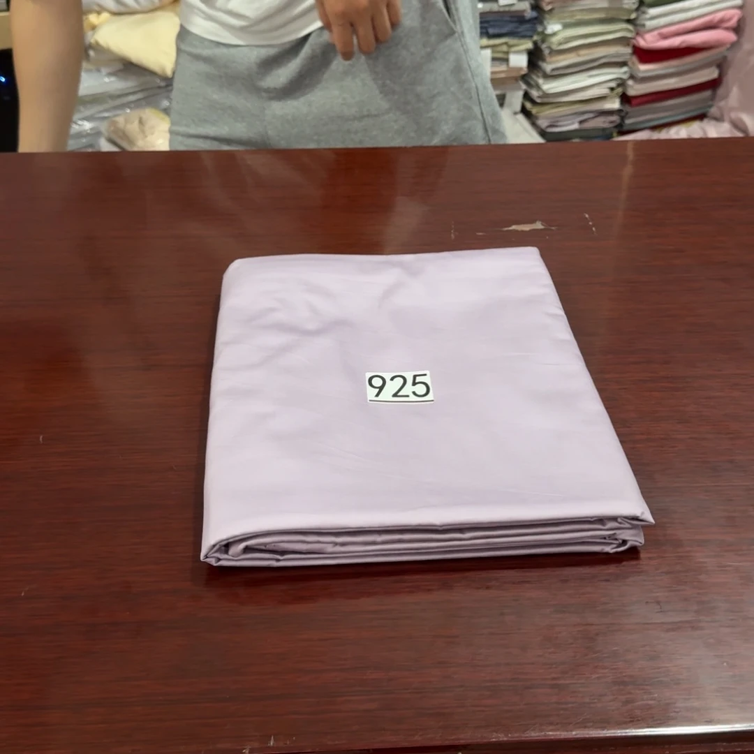 莱赛尔纤维匹马棉标准被套925