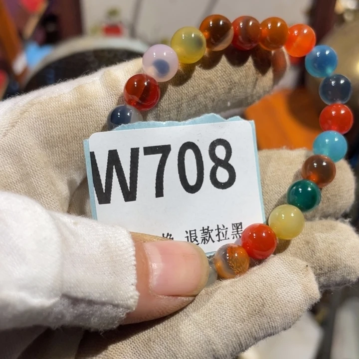 冰***戨瓷片二表姐直播火爆热卖