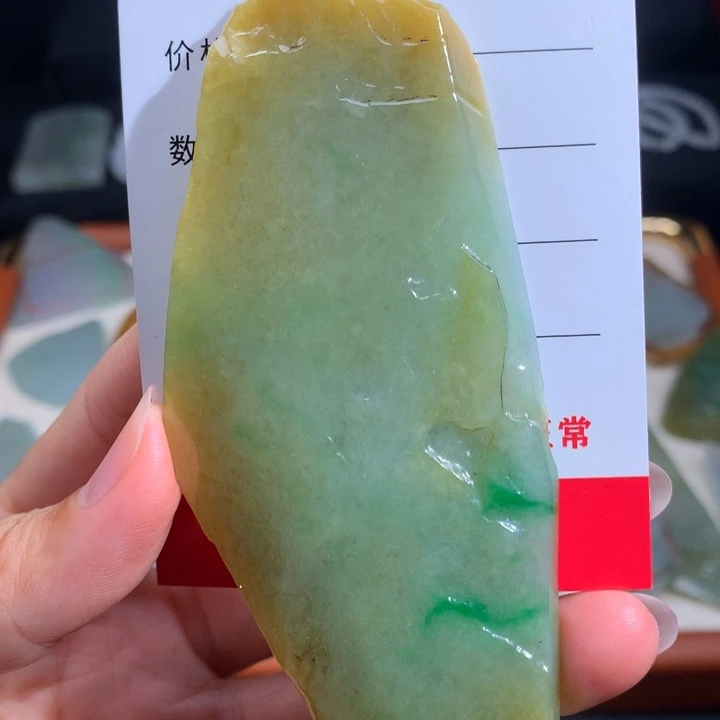 定制翡翠未镶嵌包工包料