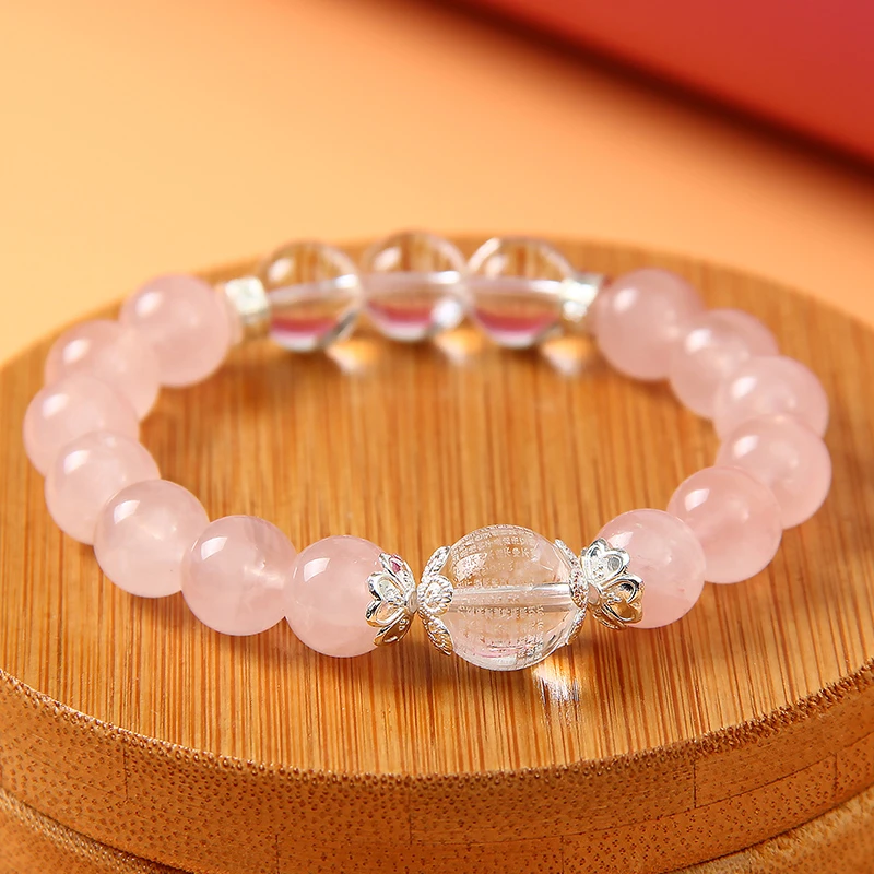 【心经】天然水晶手串 配证书 hz101726-8