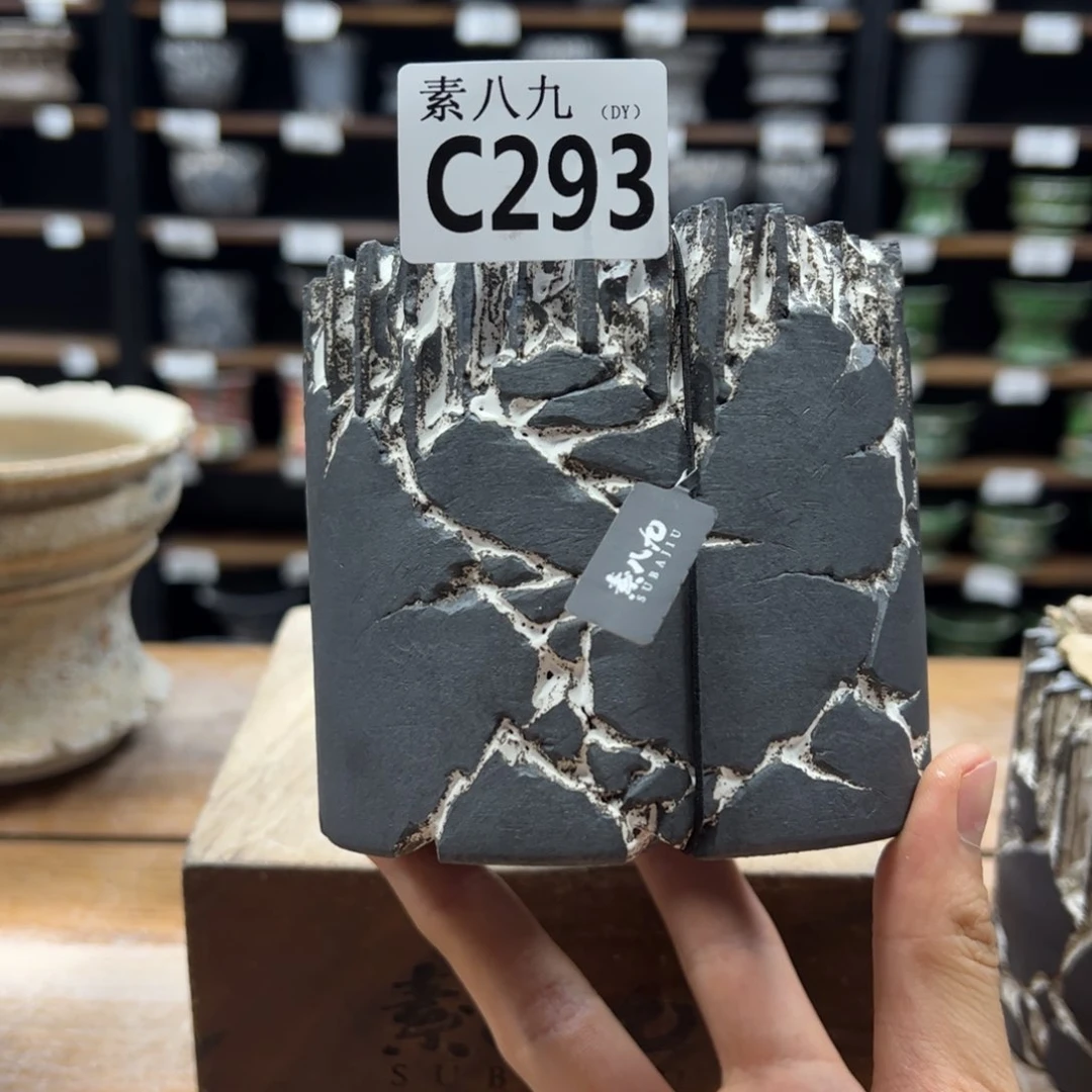 素八九陶瓷内口9高10