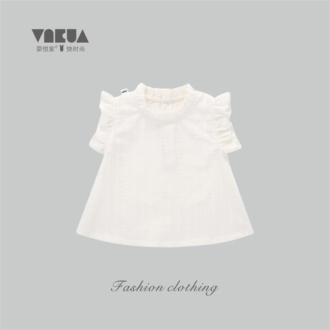 婴悦家夏季女宝宝时尚女童百搭纯色洋气提花甜美小飞袖上衣 88621