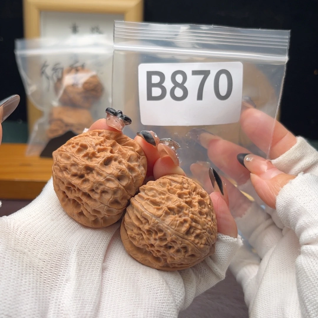 文玩核桃把件40大团圆b870