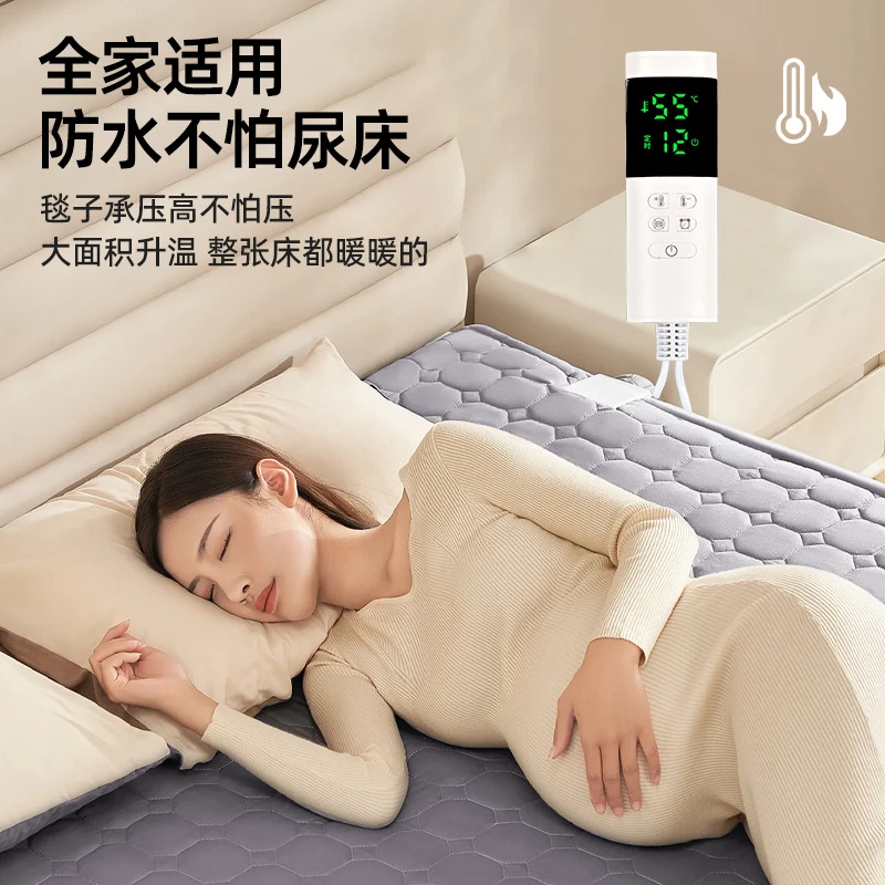 商超款水暖电热毯家用新款电暖毯双人调温电褥子床垫发热毯水暖毯