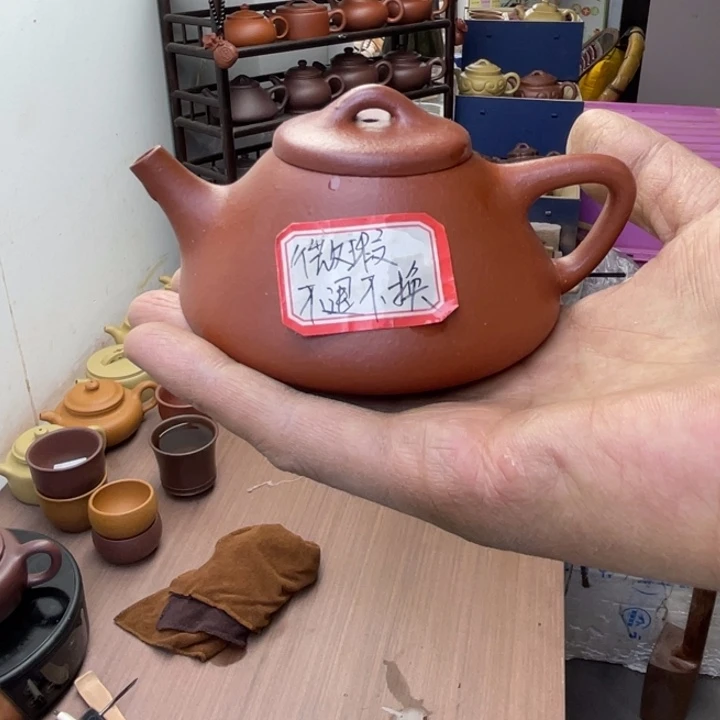 茶壶紫砂微瑕大红袍子冶石瓢容量160毫升