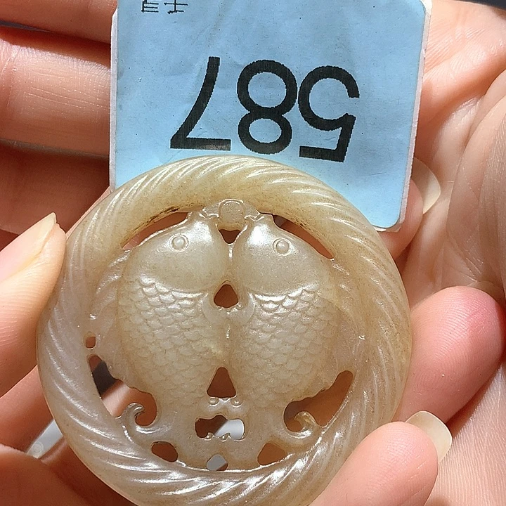 和田玉未镶嵌挂件