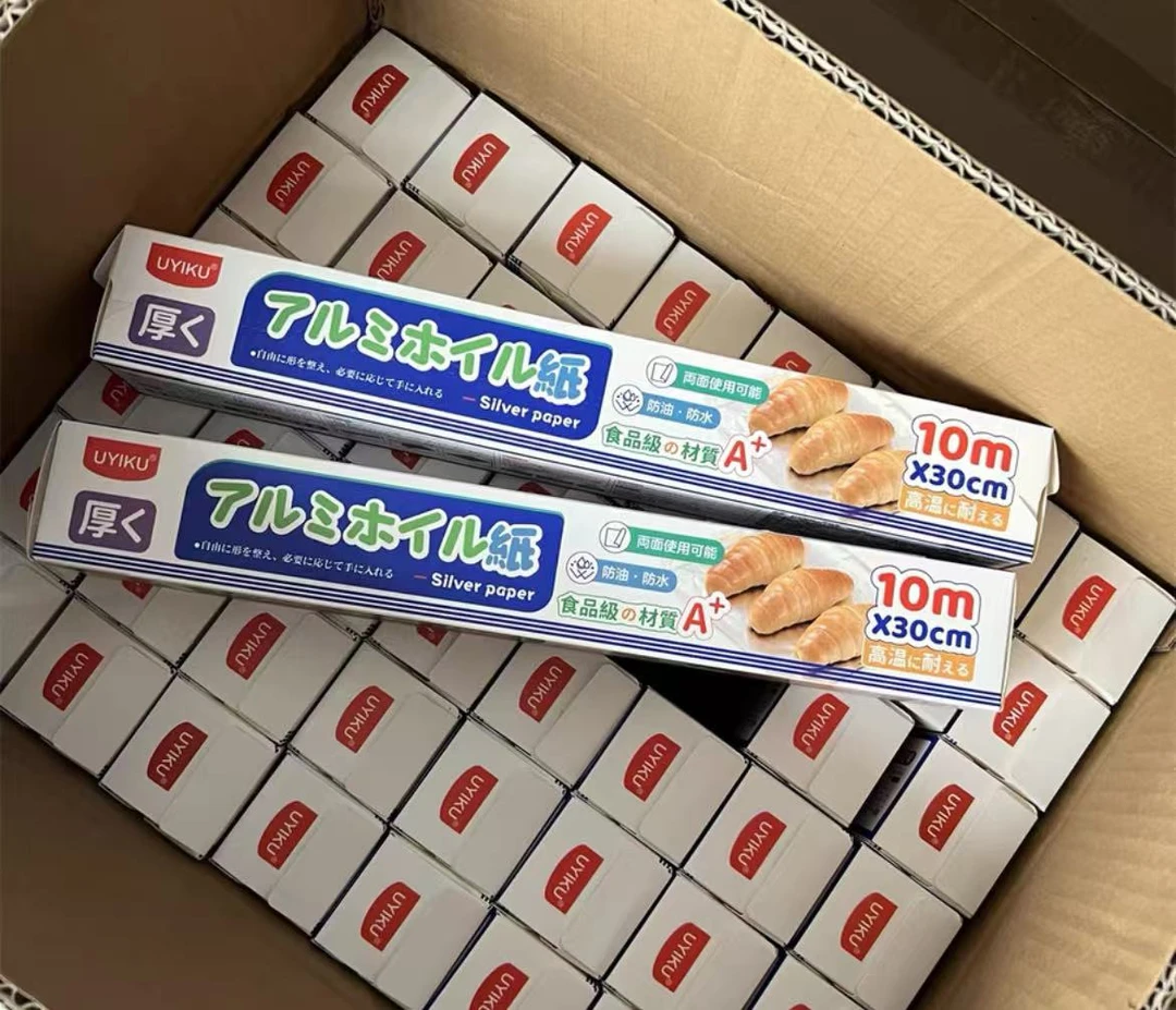 家用烘焙 UYIKU锡箔纸10米