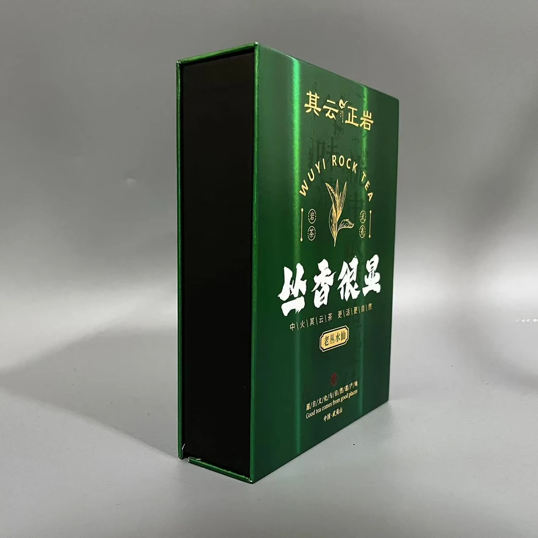 其云正岩【丛香很显（老枞水仙武夷岩茶）】