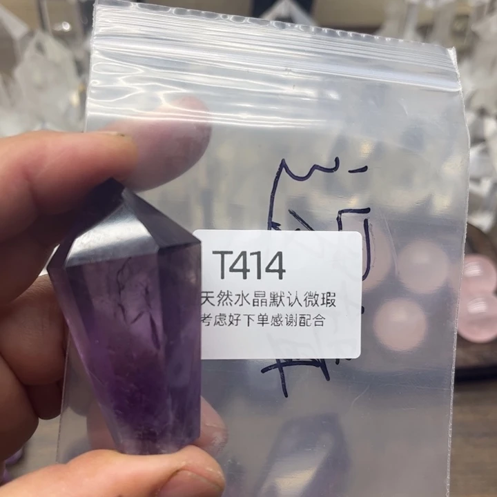 水晶天然水晶银S925镶嵌猪*