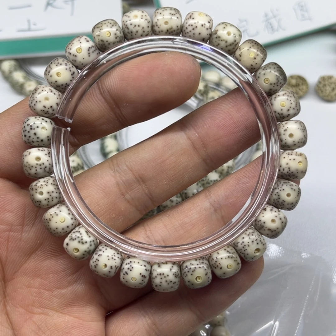 手串星月菩提a24-9