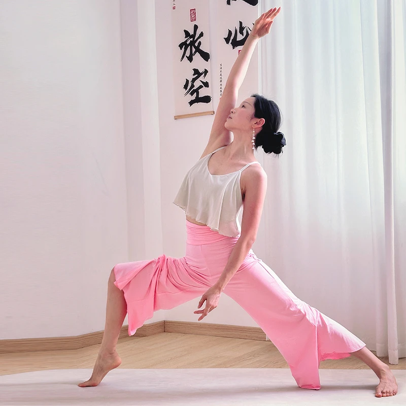 多巴胺粉色浮云裤巴厘岛瑜伽裤高级百搭柔软垂感普拉提健身运动裤