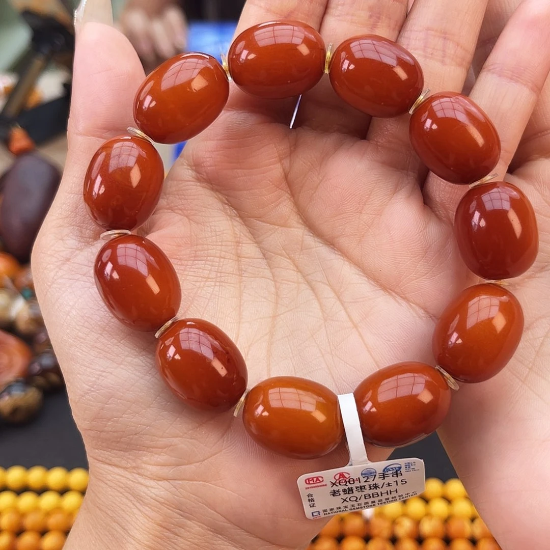 未镶嵌琥珀手链15m枣珠